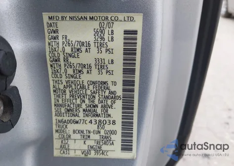 2007 Nissan Frontier Se из США, поврежденный, VIN 1N6AD06W77C438038